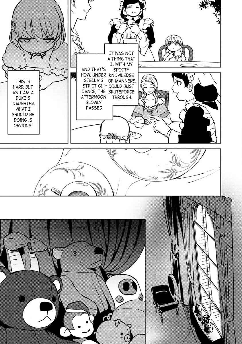 Koushaku Reijou ni Tensei shiteshimatta node, Mental Otome na Ore wa, Zenryoku de Onnanoko wo Tanoshimimasu Chapter 3 - Page 33