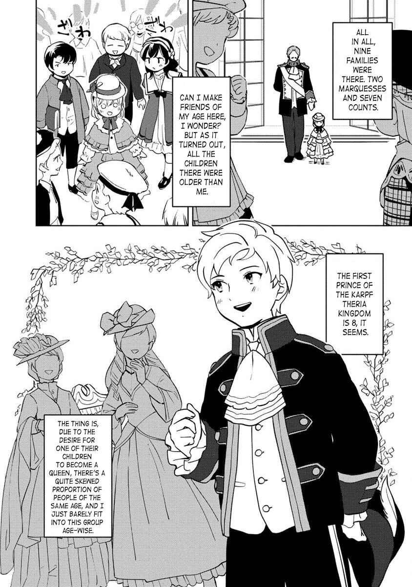Koushaku Reijou ni Tensei shiteshimatta node, Mental Otome na Ore wa, Zenryoku de Onnanoko wo Tanoshimimasu Chapter 3 - Page 4