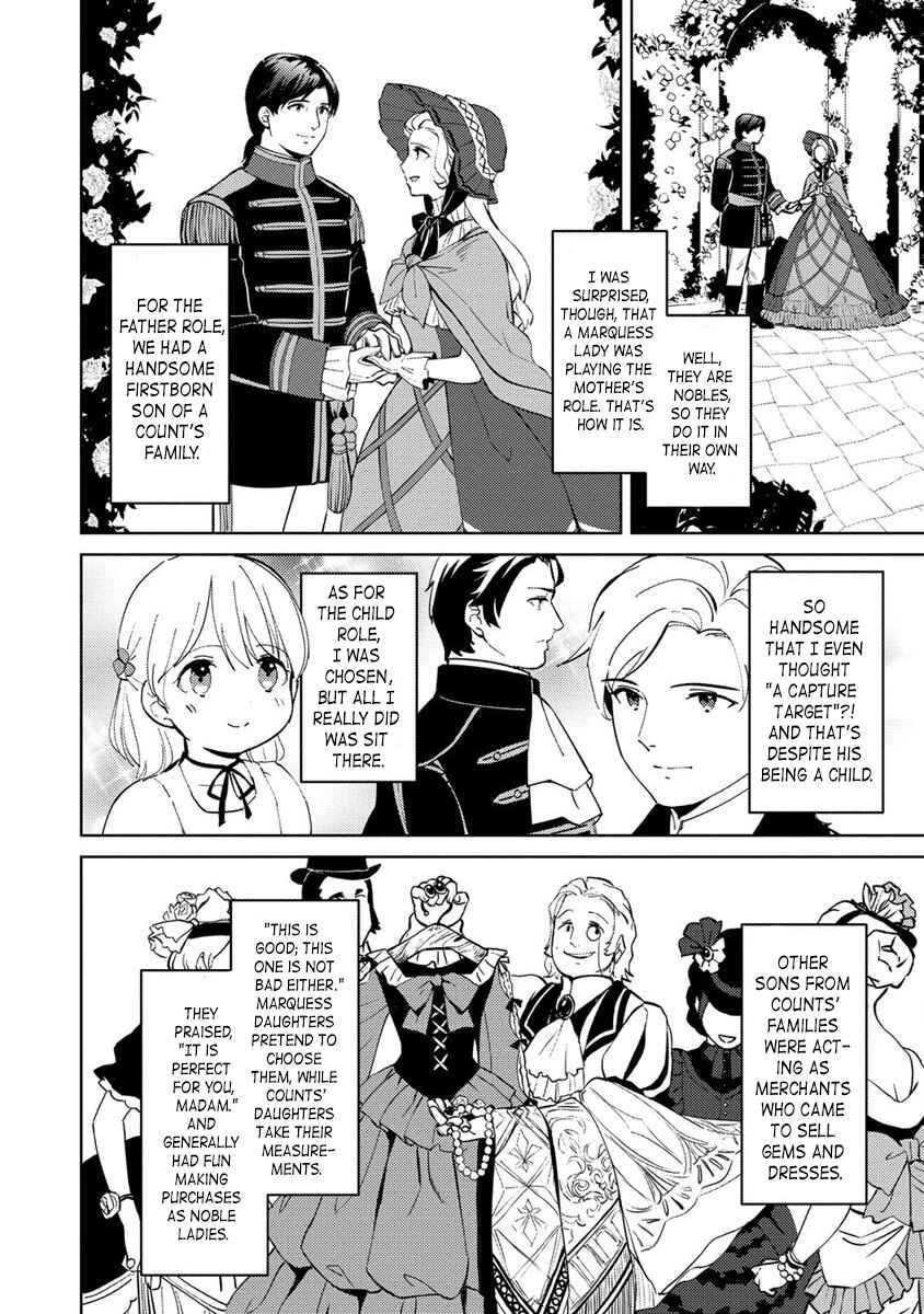 Koushaku Reijou ni Tensei shiteshimatta node, Mental Otome na Ore wa, Zenryoku de Onnanoko wo Tanoshimimasu Chapter 3 - Page 8