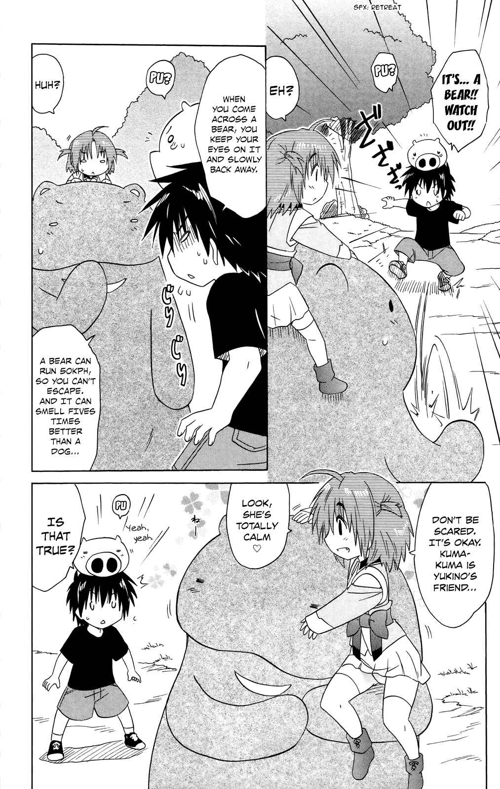 Nagasarete Airantou Chapter 178 - Page 11