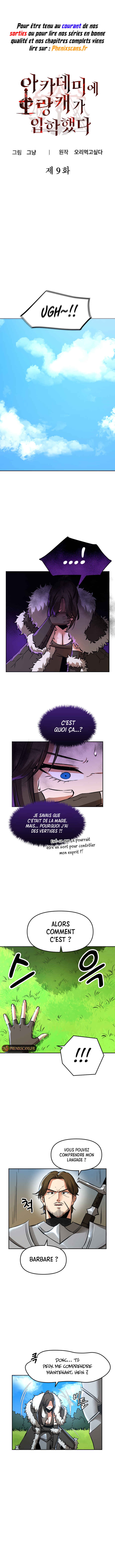 Academy Orangkaega Ipakaetda Chapter 9 - Page 2