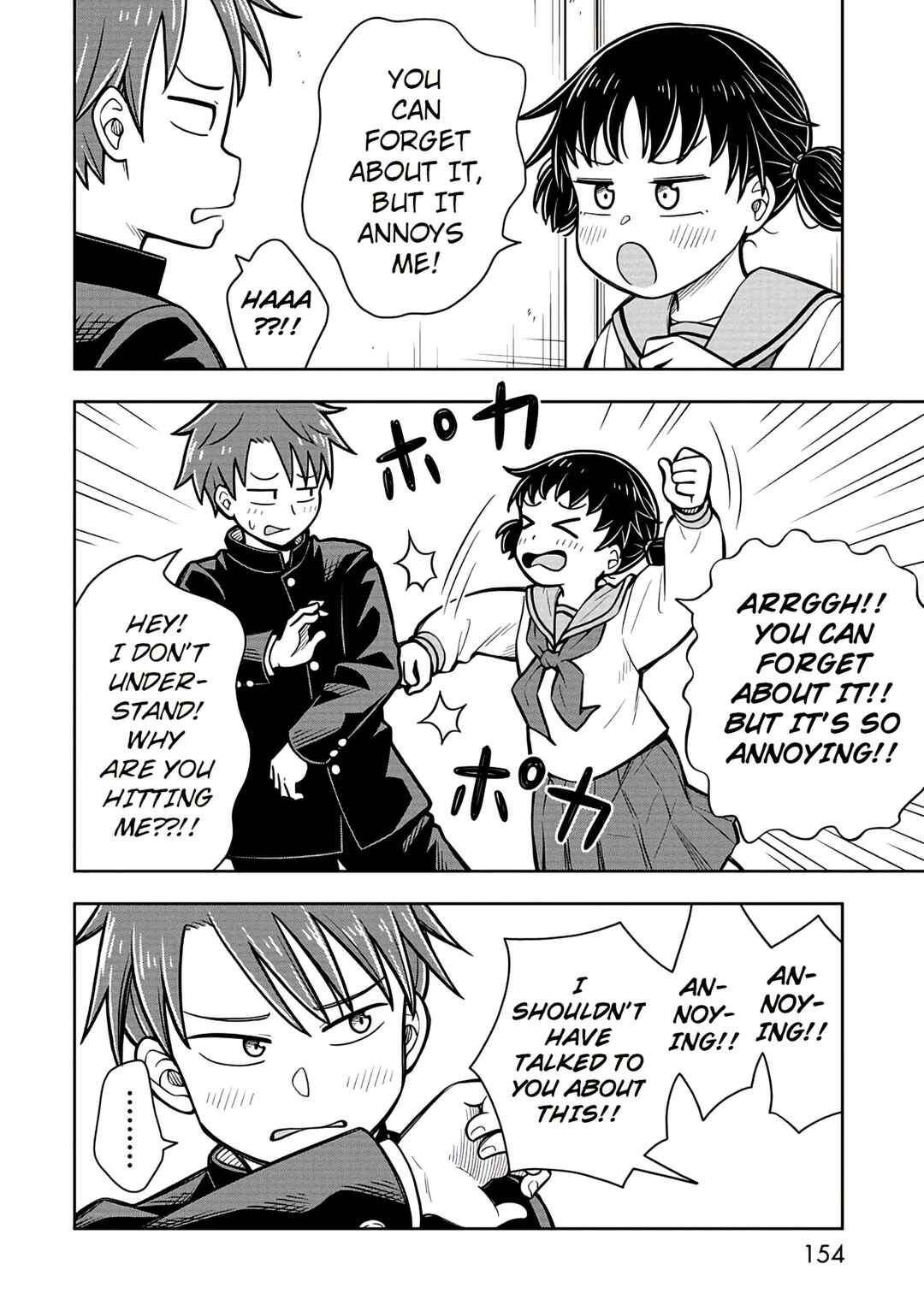 Kyou kara Hajimeru Osananajimi Chapter 78.5 - Page 10