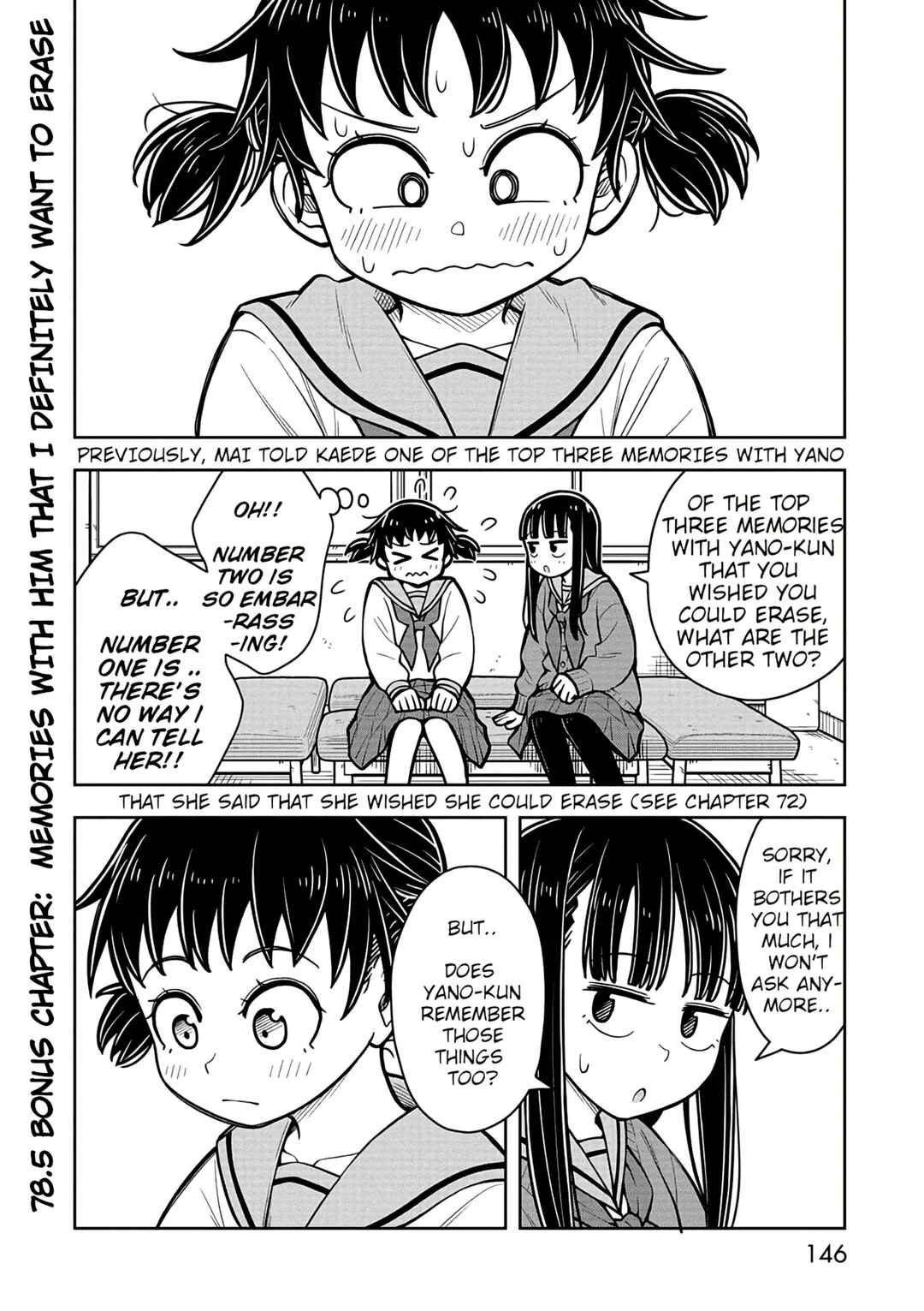 Kyou kara Hajimeru Osananajimi Chapter 78.5 - Page 2