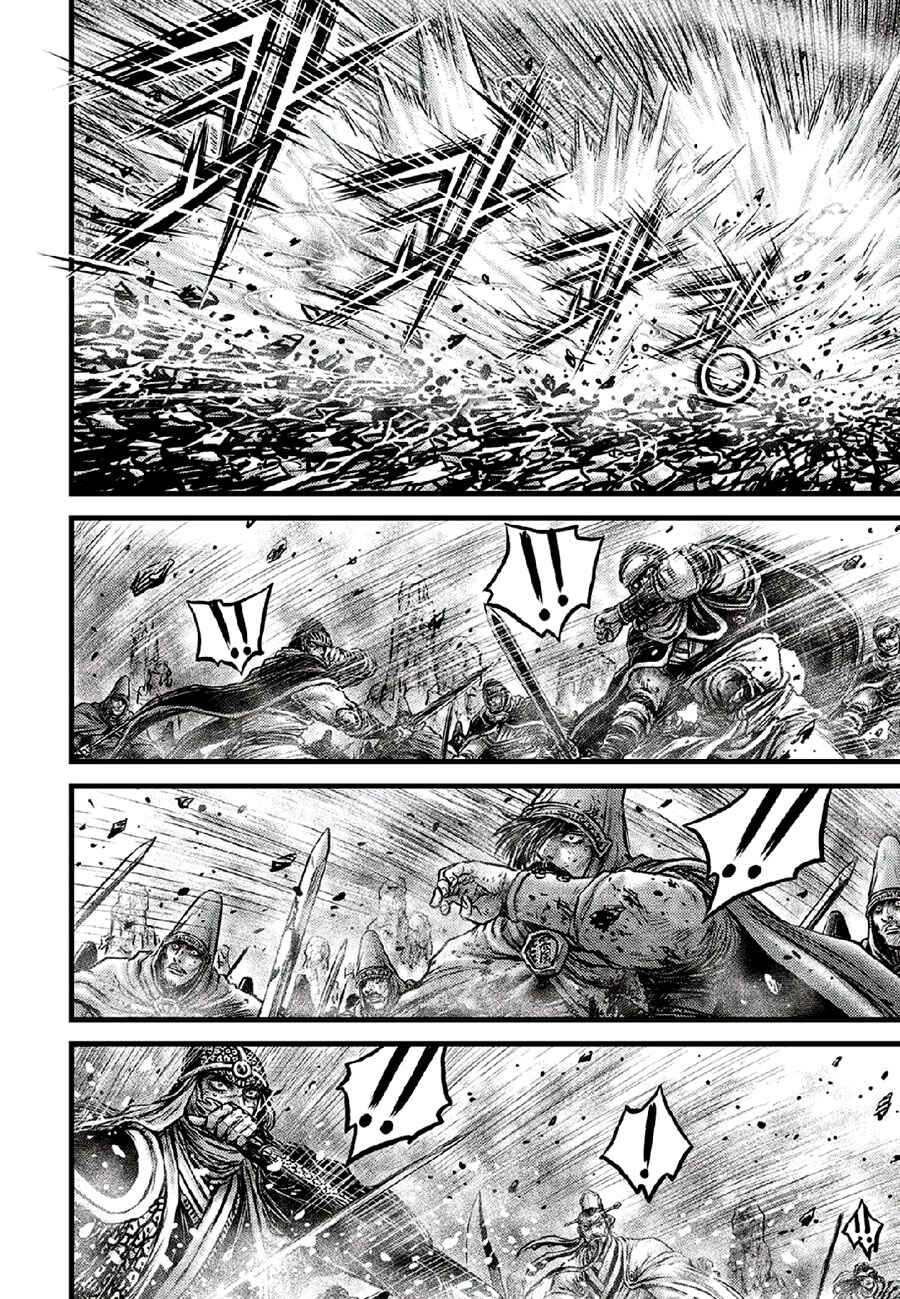 Yeolhyeol Gangho Chapter 670 - Page 12
