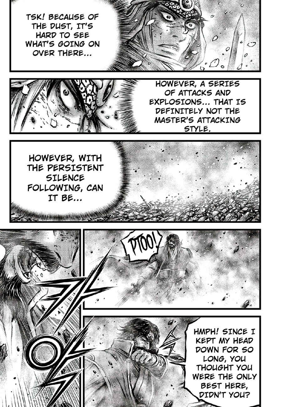 Yeolhyeol Gangho Chapter 670 - Page 13