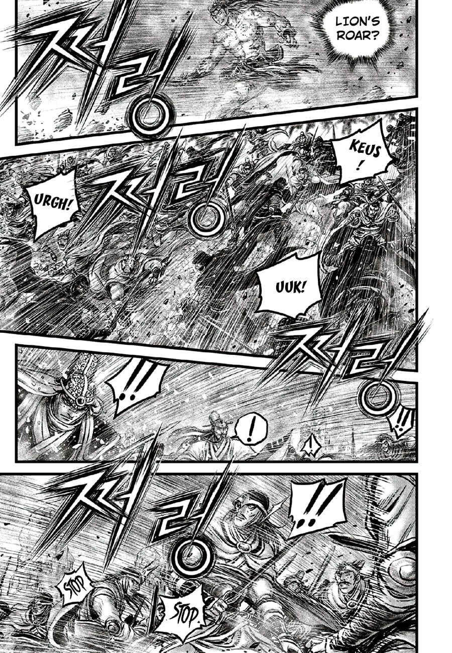 Yeolhyeol Gangho Chapter 670 - Page 17