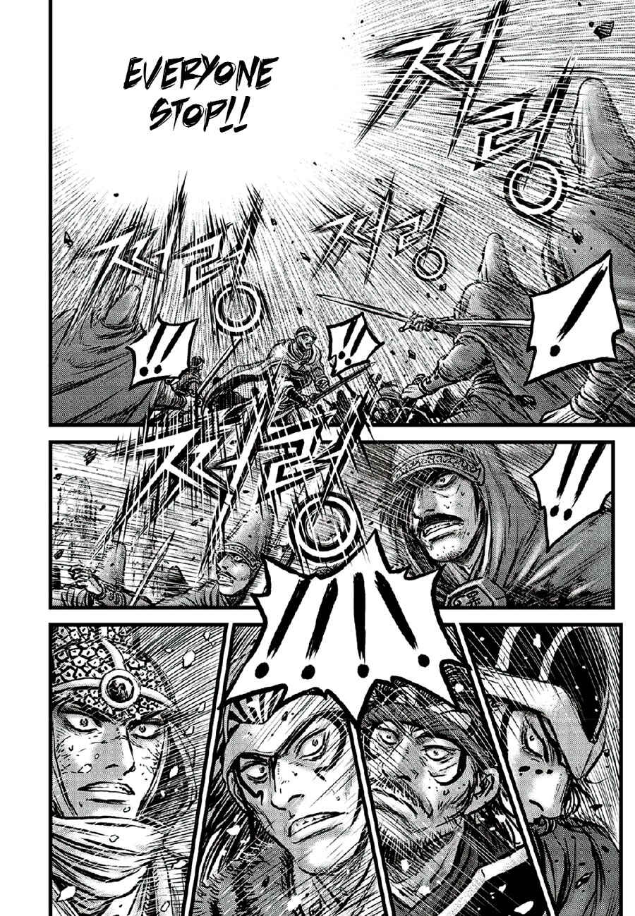 Yeolhyeol Gangho Chapter 670 - Page 18