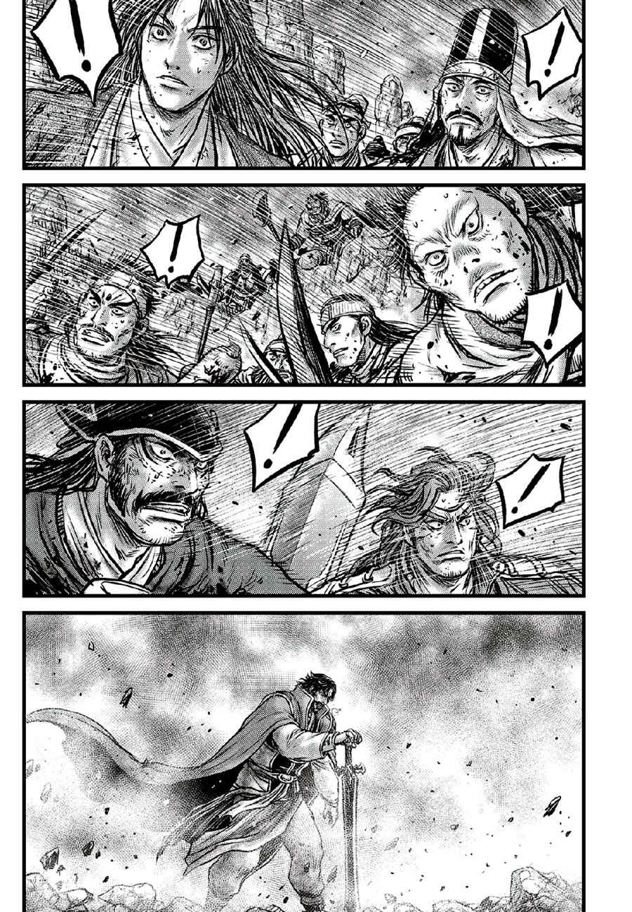 Yeolhyeol Gangho Chapter 670 - Page 19