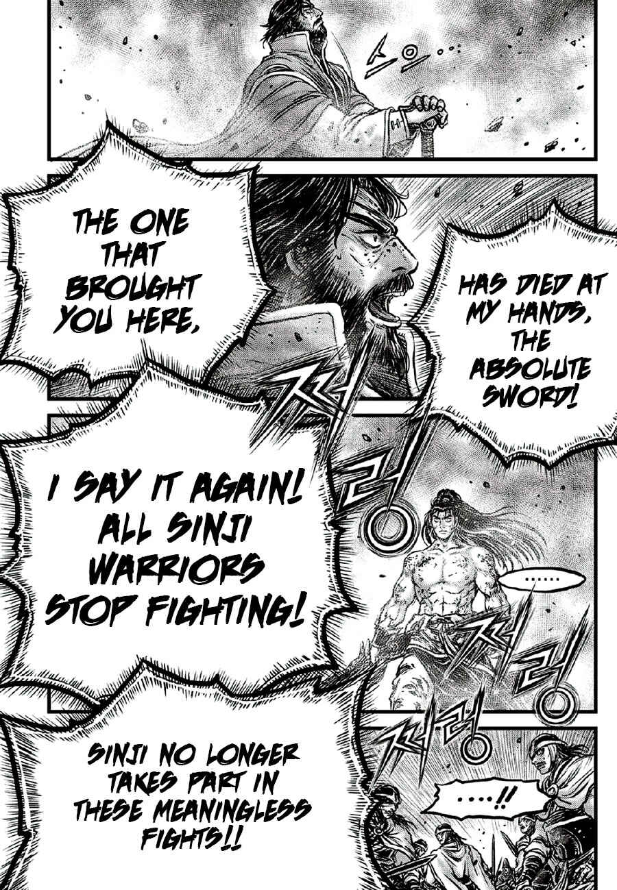 Yeolhyeol Gangho Chapter 670 - Page 20