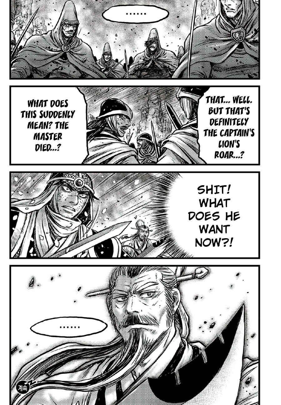 Yeolhyeol Gangho Chapter 670 - Page 21