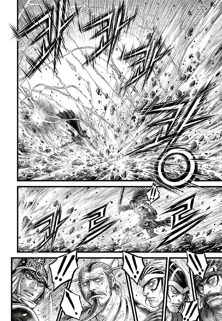 Yeolhyeol Gangho Chapter 670 - Page 4