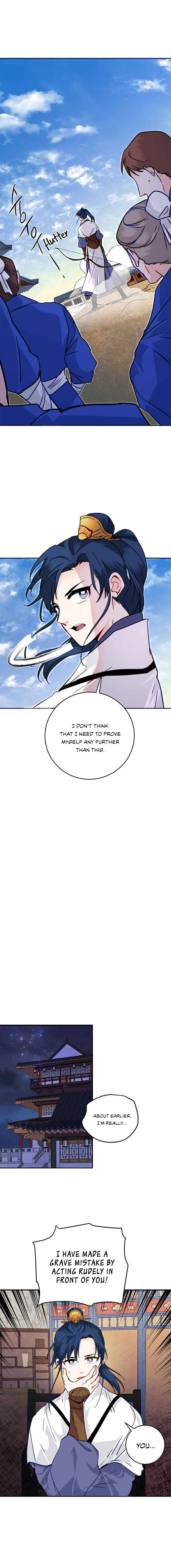 Yeon Lok Heun Chapter 41 - Page 7