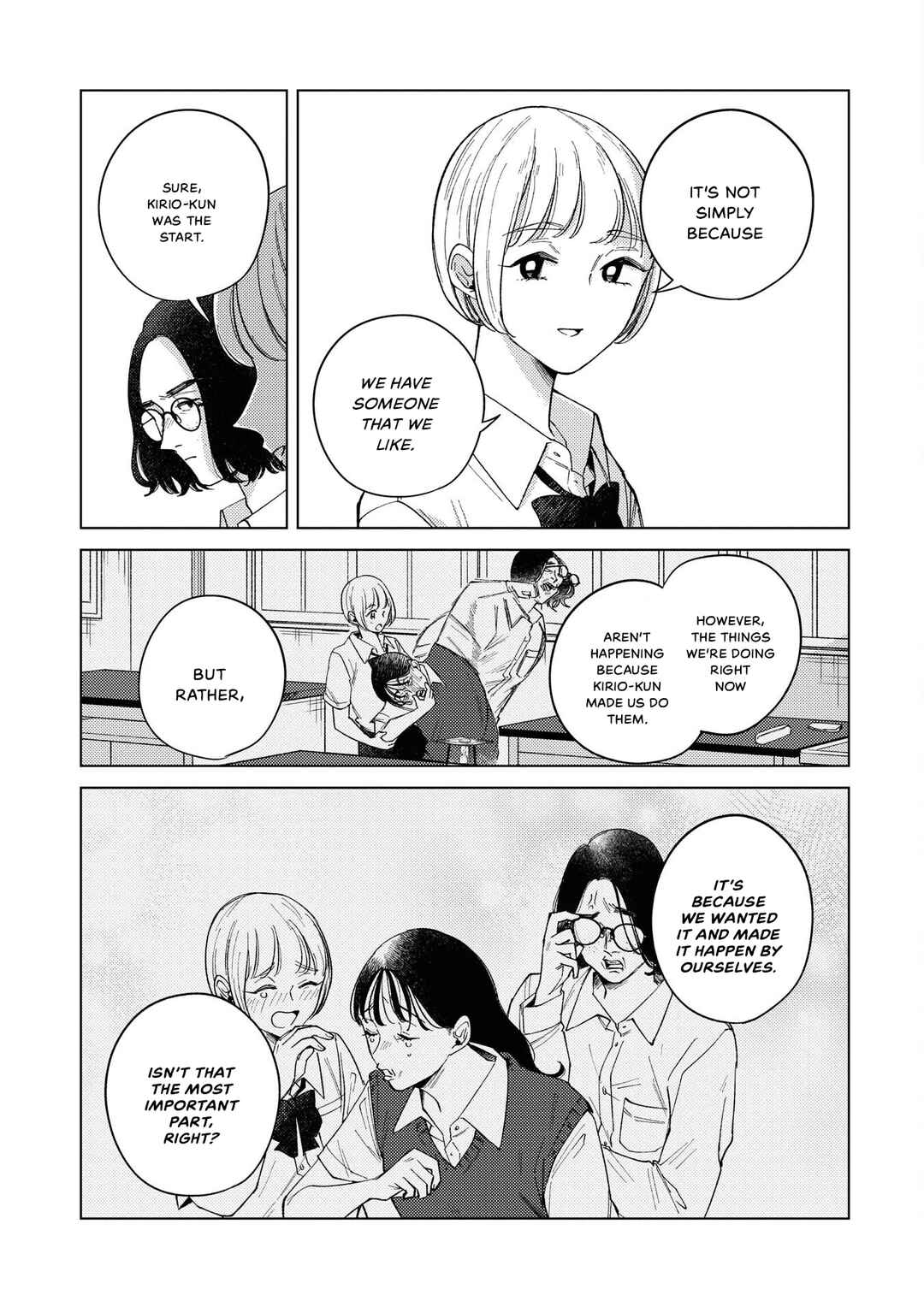 Kirio Fanclub Chapter 14 - Page 13