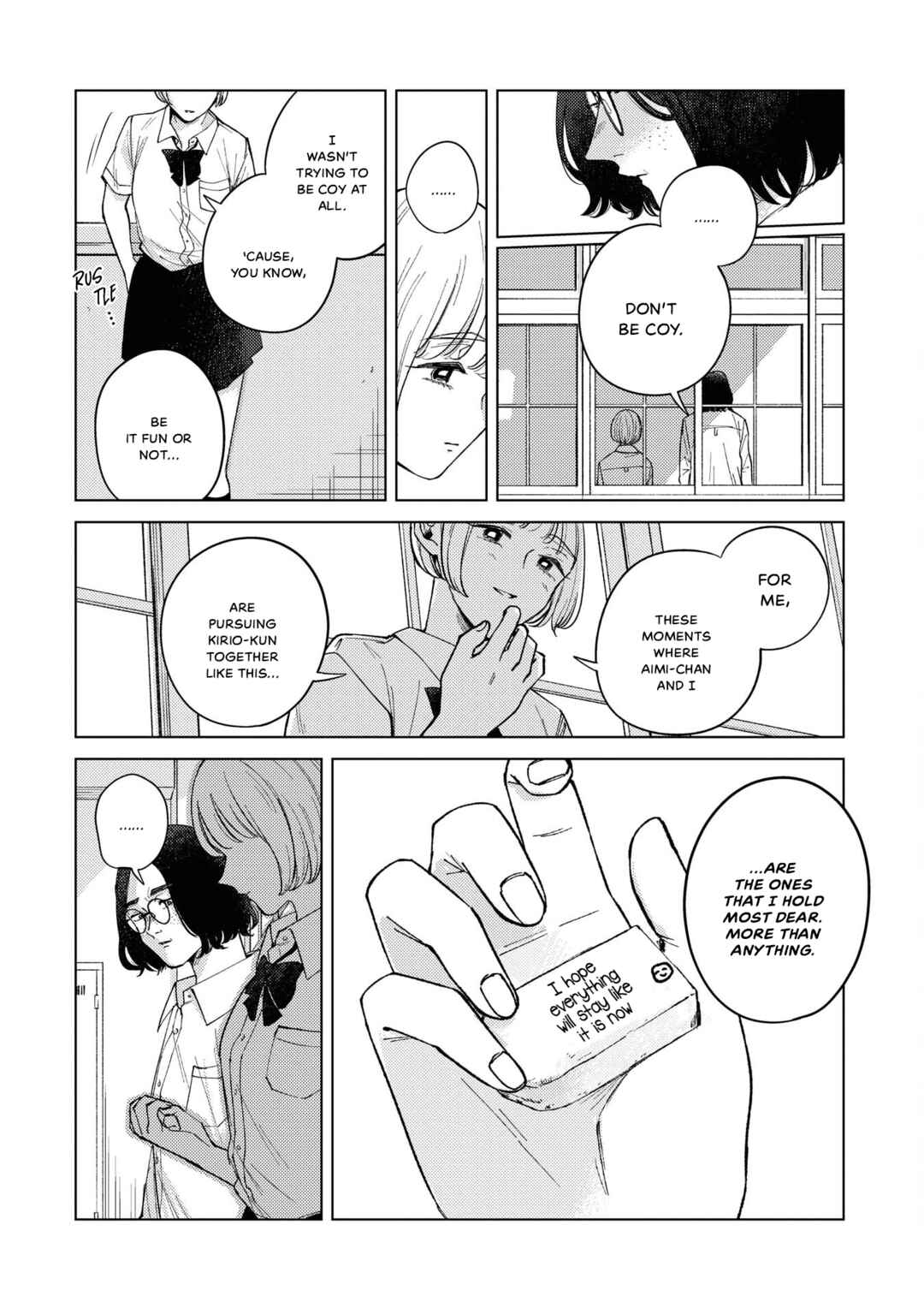 Kirio Fanclub Chapter 14 - Page 14