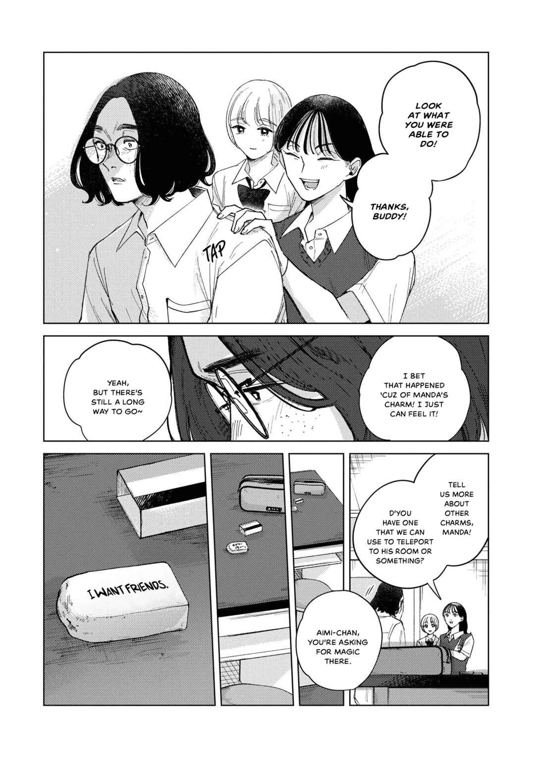 Kirio Fanclub Chapter 14 - Page 16