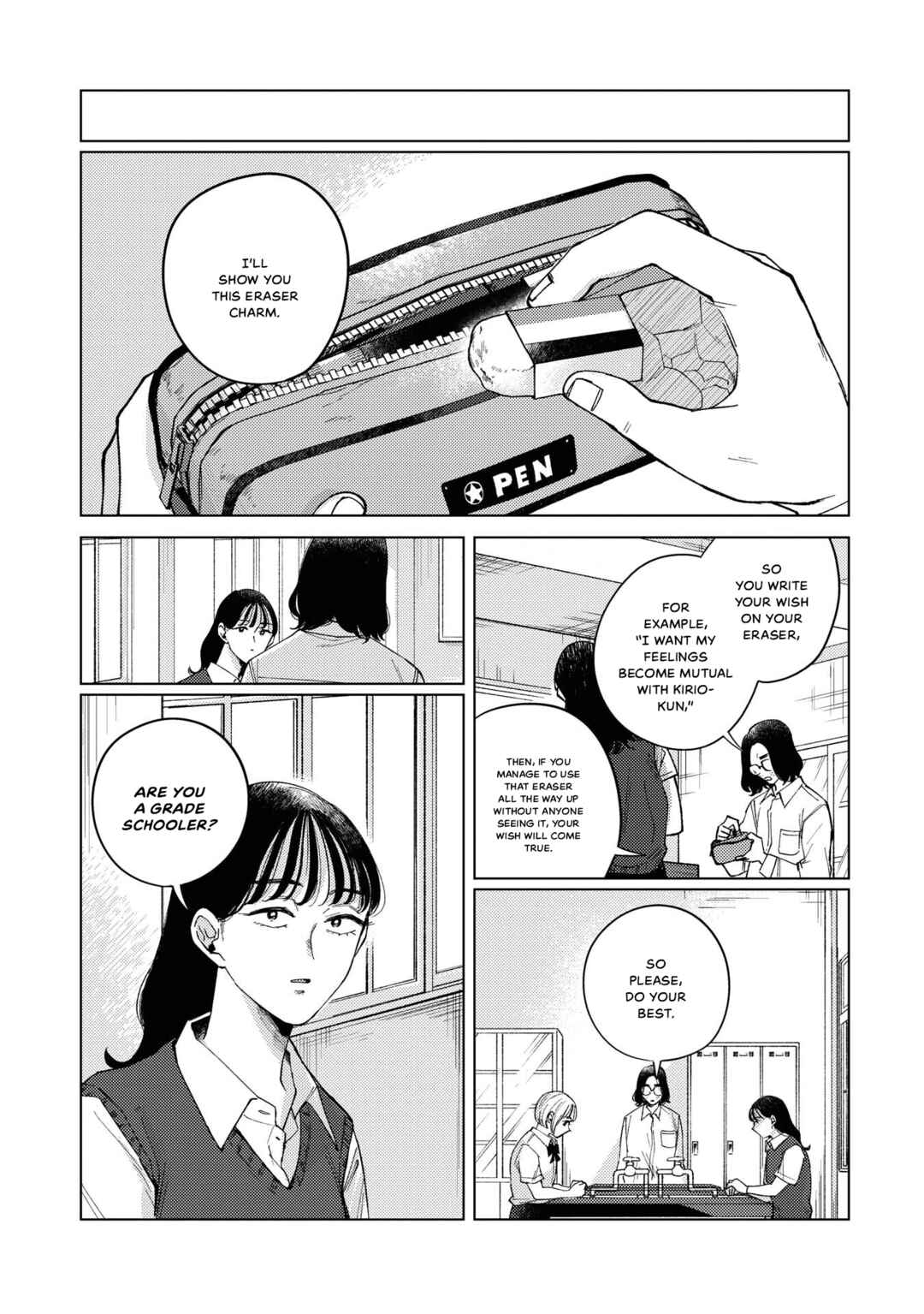 Kirio Fanclub Chapter 14 - Page 5