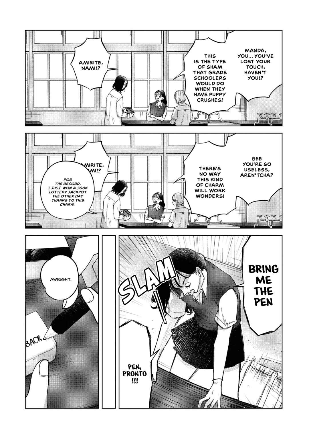 Kirio Fanclub Chapter 14 - Page 6