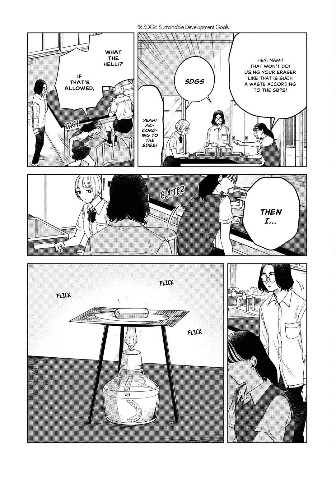 Kirio Fanclub Chapter 14 - Page 8