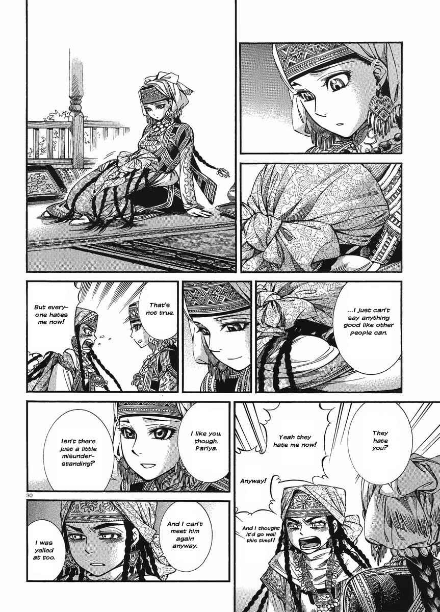 Otoyomegatari Chapter 18 - Page 36