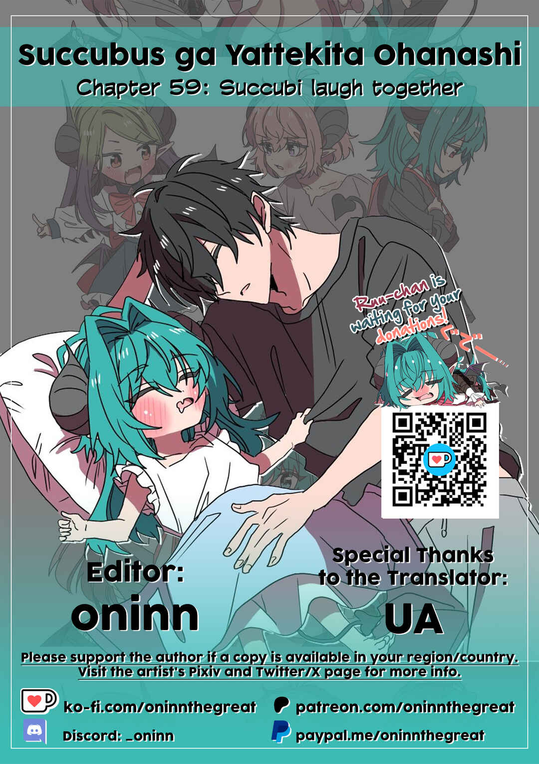 Succubus ga Yattekita Ohanashi Chapter 59 - Page 2
