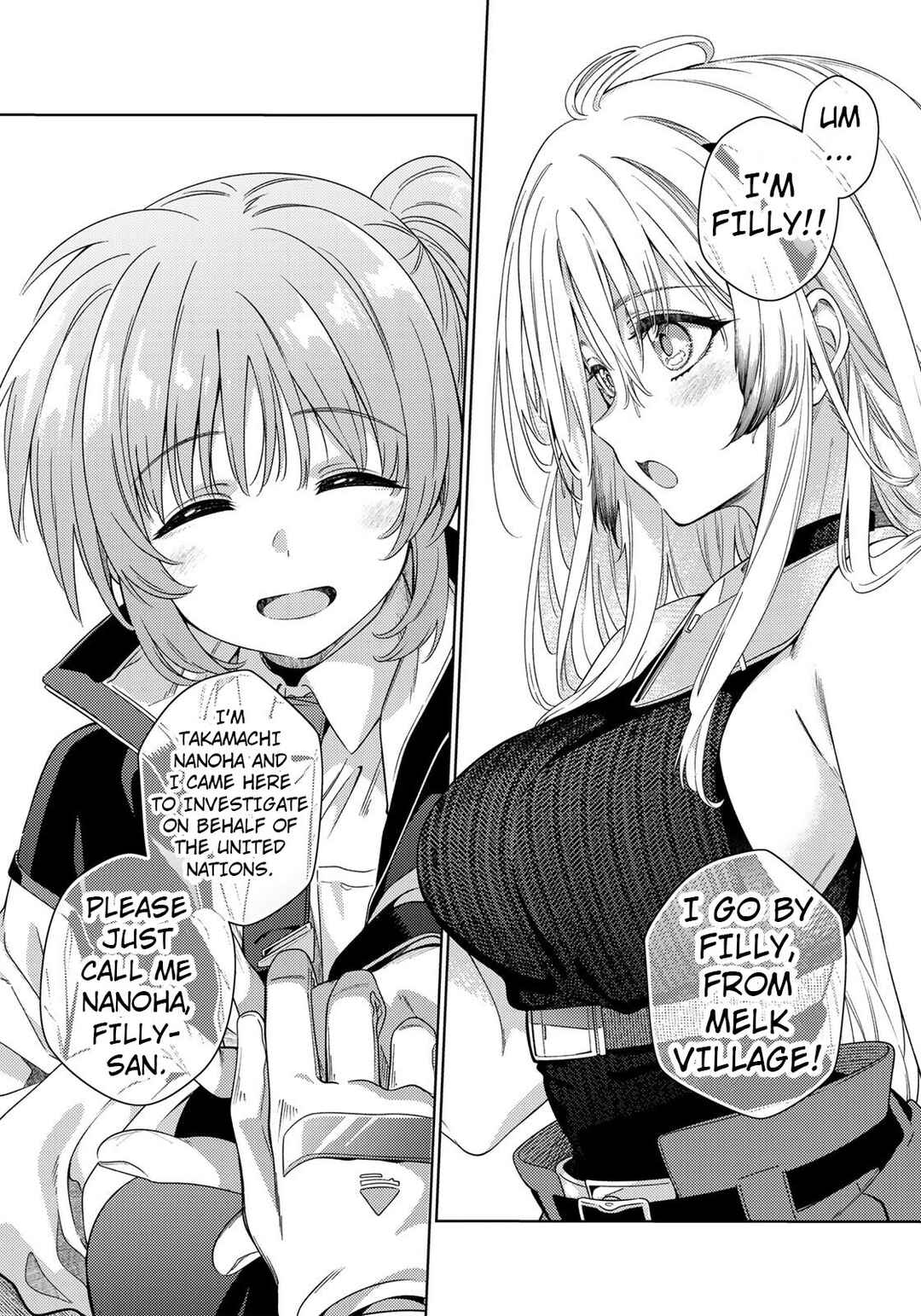 Mahou Shoujo Lyrical Nanoha EXCEEDS Chapter 1.2 - Page 16