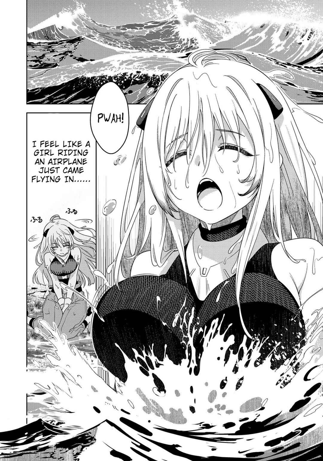 Mahou Shoujo Lyrical Nanoha EXCEEDS Chapter 1.2 - Page 6