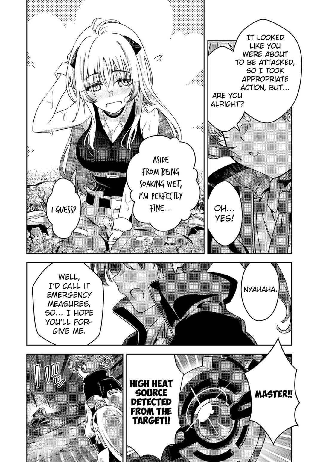 Mahou Shoujo Lyrical Nanoha EXCEEDS Chapter 1.2 - Page 8