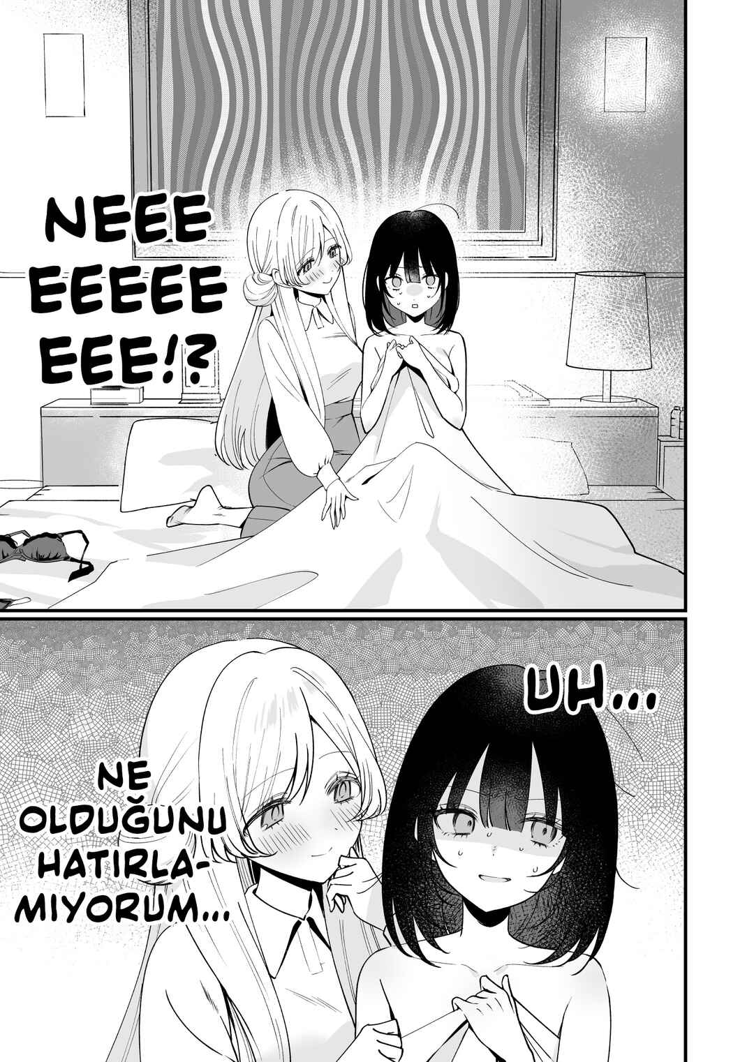 Koi Suru Nante Baka no Yamai Chapter 1 - Page 1