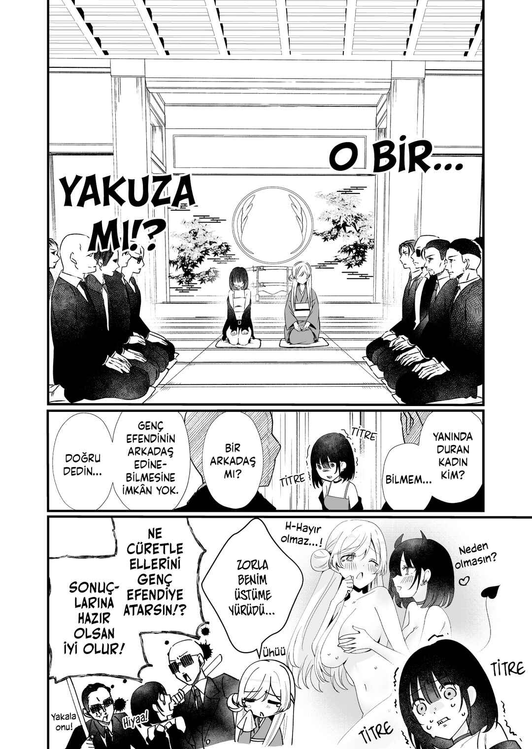 Koi Suru Nante Baka no Yamai Chapter 1 - Page 6