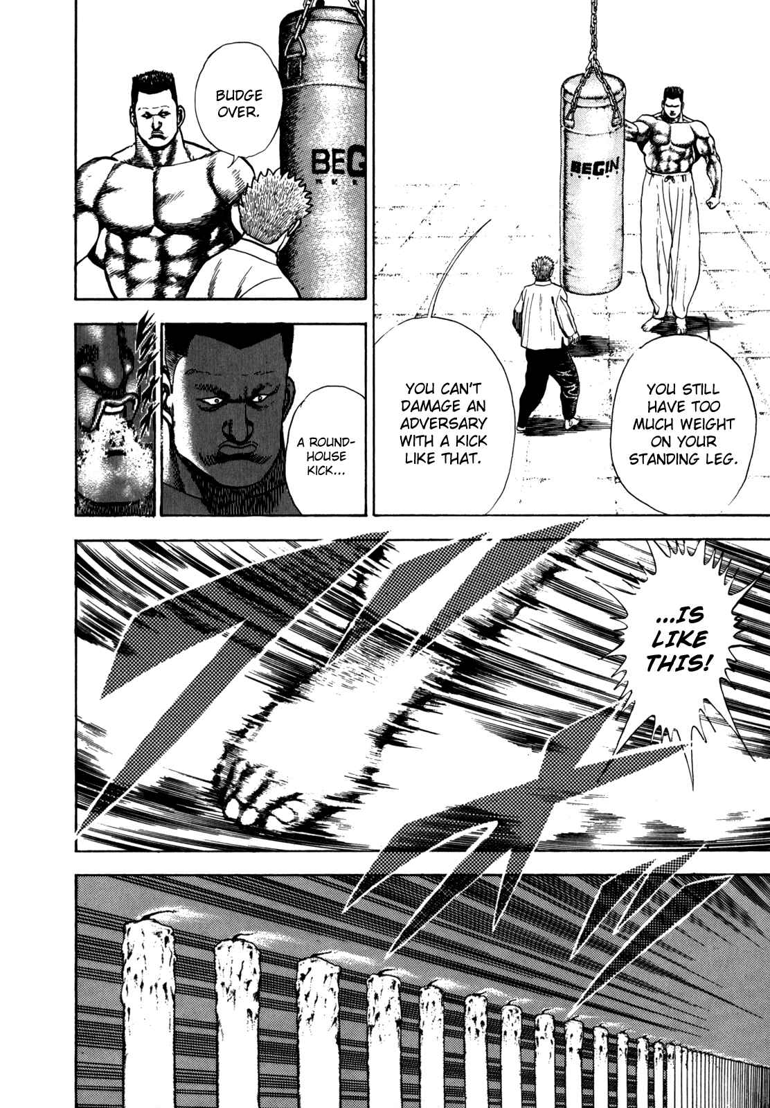 Koukou Tekken-den Tough Chapter 17 - Page 10