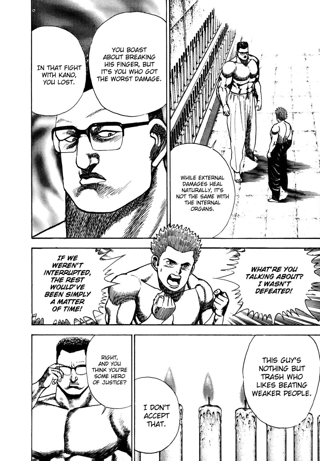 Koukou Tekken-den Tough Chapter 17 - Page 14