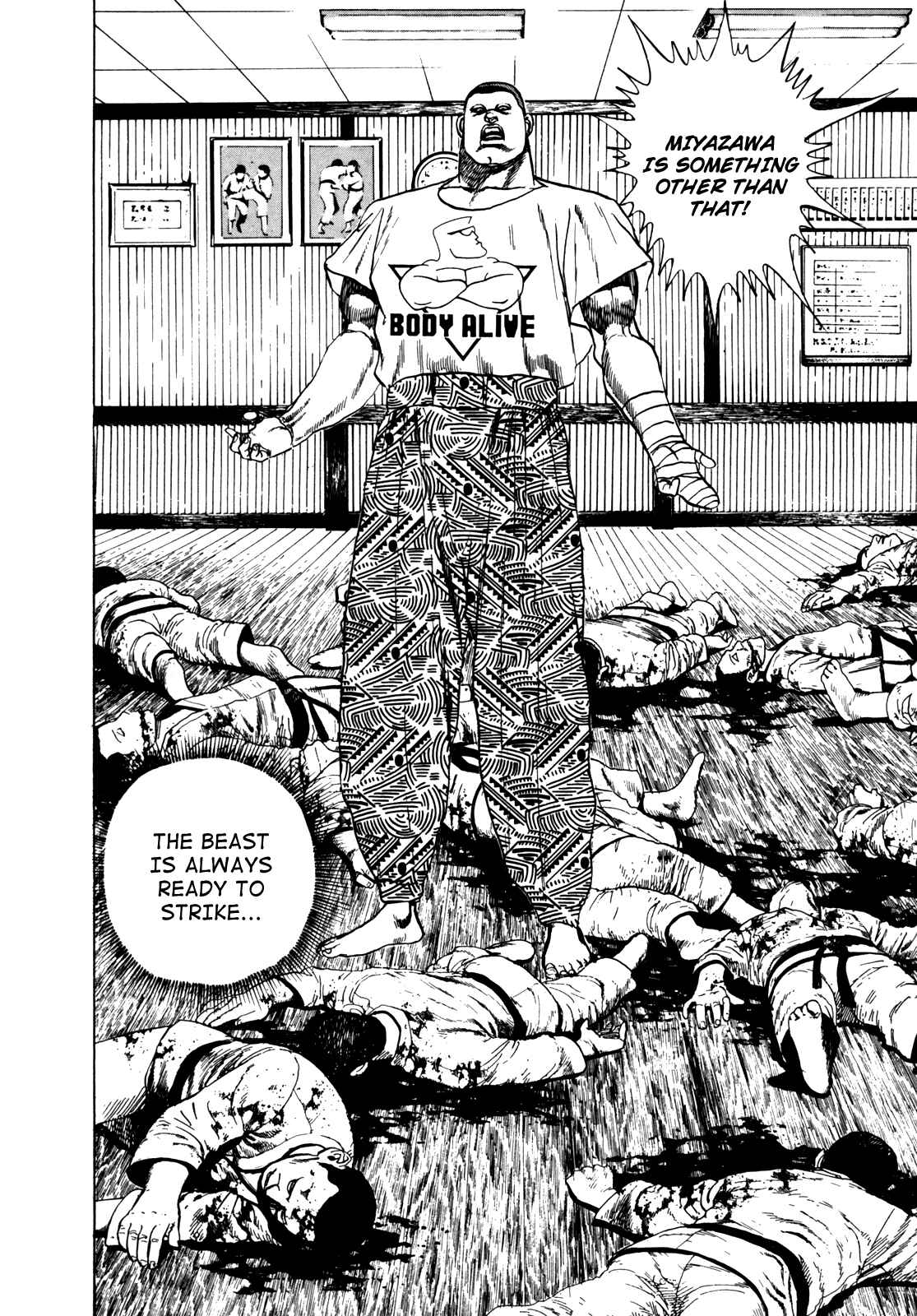 Koukou Tekken-den Tough Chapter 17 - Page 18