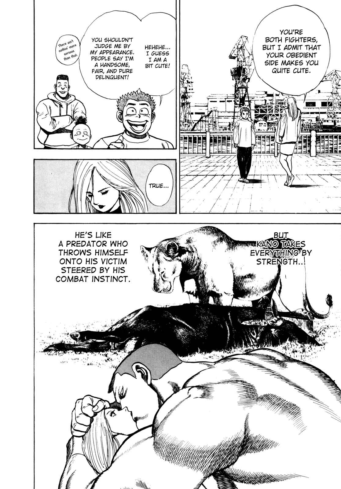 Koukou Tekken-den Tough Chapter 17 - Page 4