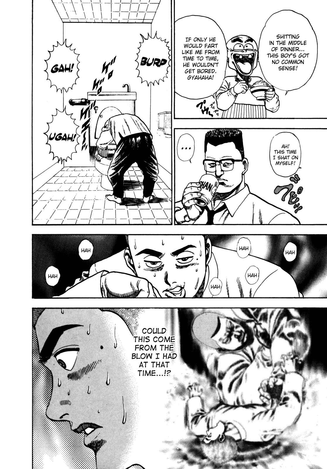Koukou Tekken-den Tough Chapter 17 - Page 8
