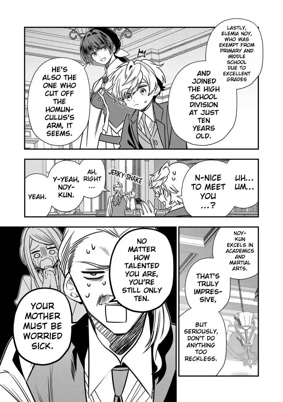 Tensei Shite Shota Ouji ni Natta Kensei wa, Katsute no Deshi ni wa Zettai ni Baretakunai Chapter 14 - Page 14
