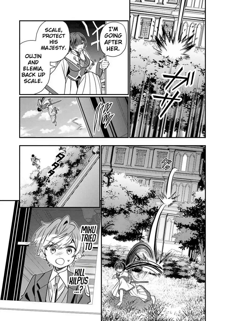Tensei Shite Shota Ouji ni Natta Kensei wa, Katsute no Deshi ni wa Zettai ni Baretakunai Chapter 14 - Page 23