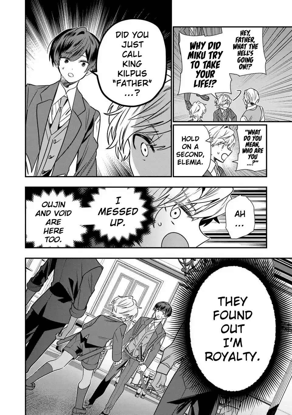 Tensei Shite Shota Ouji ni Natta Kensei wa, Katsute no Deshi ni wa Zettai ni Baretakunai Chapter 14 - Page 24