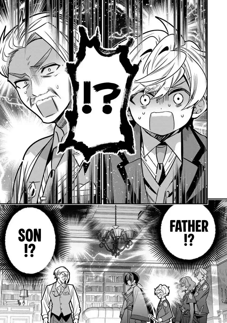 Tensei Shite Shota Ouji ni Natta Kensei wa, Katsute no Deshi ni wa Zettai ni Baretakunai Chapter 14 - Page 6