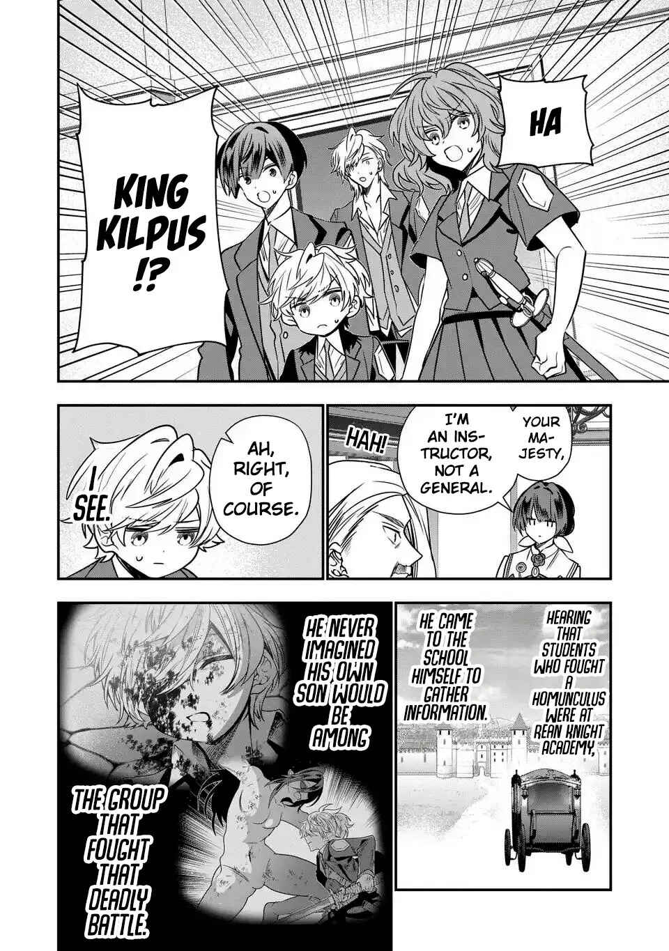 Tensei Shite Shota Ouji ni Natta Kensei wa, Katsute no Deshi ni wa Zettai ni Baretakunai Chapter 14 - Page 7
