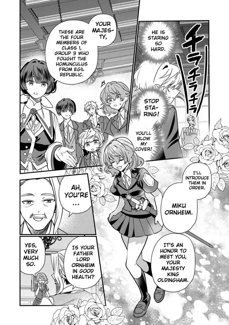 Tensei Shite Shota Ouji ni Natta Kensei wa, Katsute no Deshi ni wa Zettai ni Baretakunai Chapter 14 - Page 8
