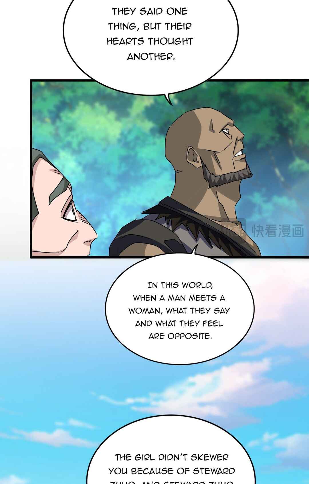 The Servant Is the Demon King?! Chapter 678 - Page 9