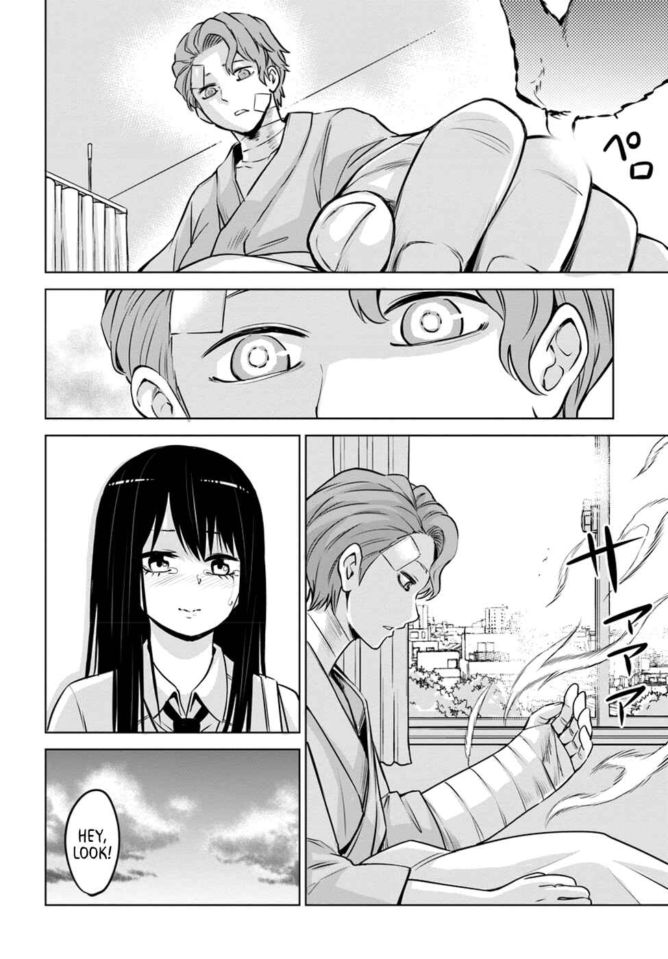 Mieruko-chan Chapter 23 - Page 12