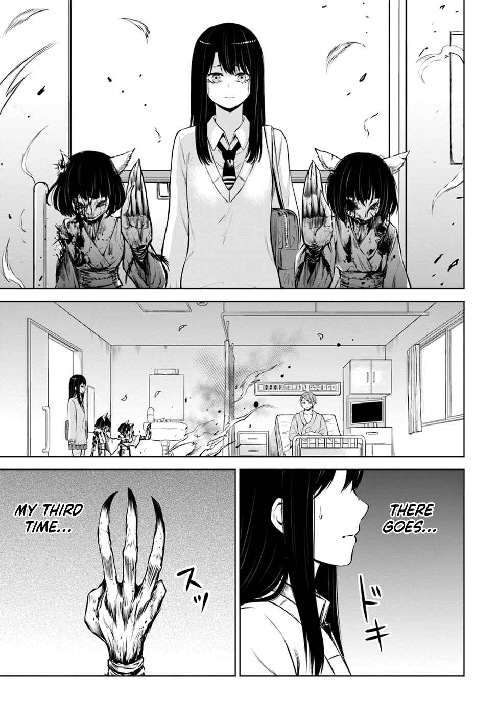 Mieruko-chan Chapter 23 - Page 5