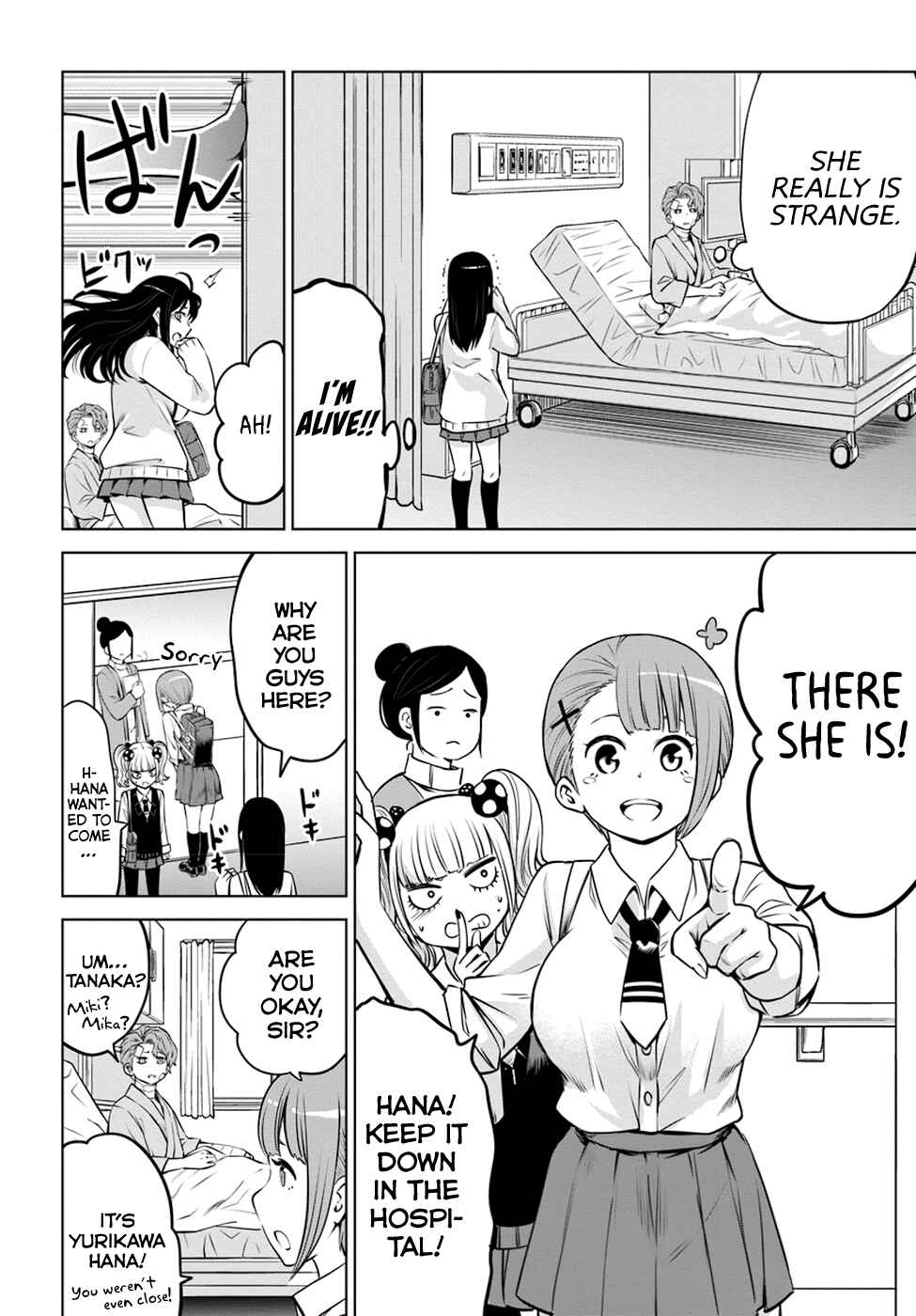 Mieruko-chan Chapter 23 - Page 8