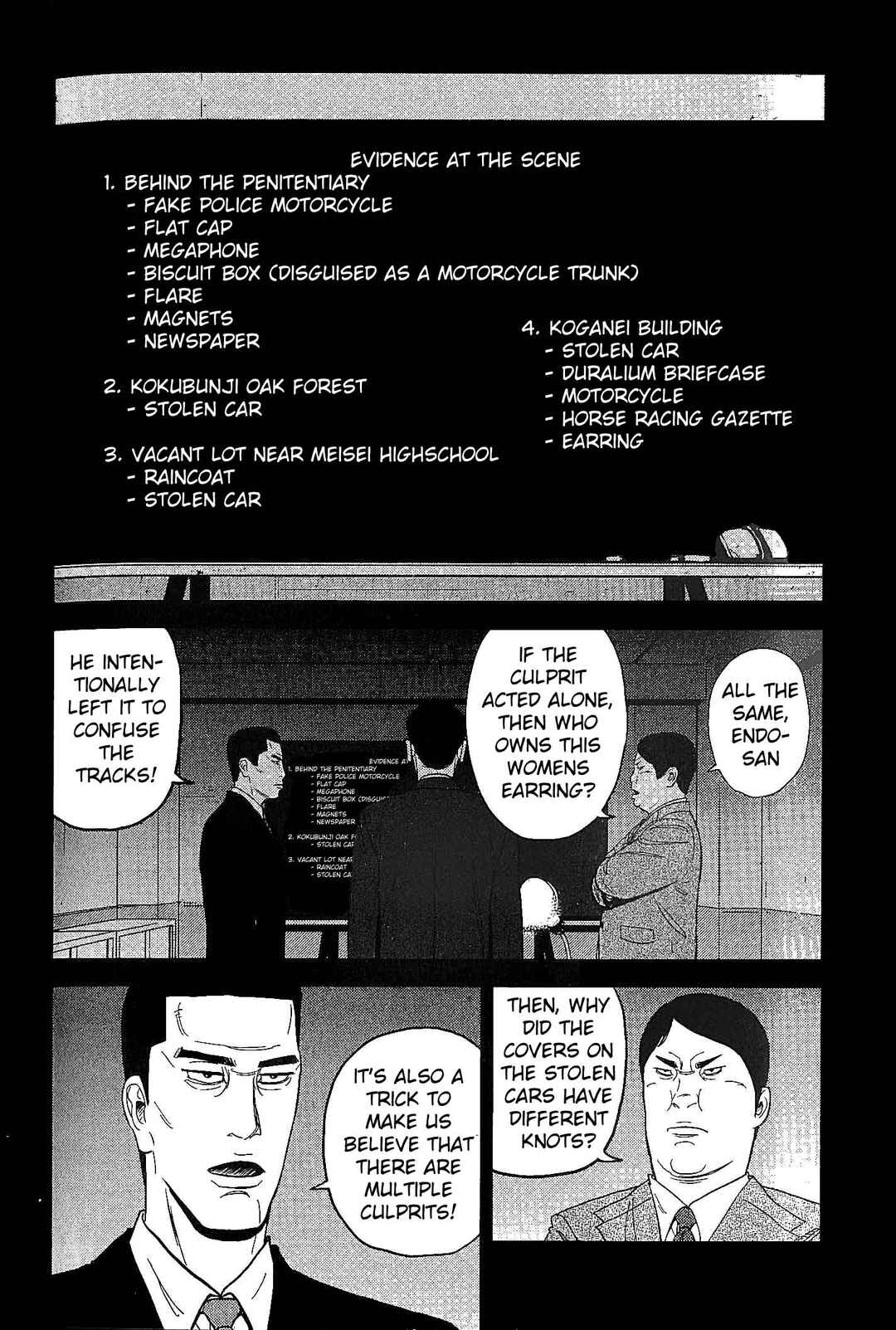 Inspector Kurokochi Chapter 24 - Page 10