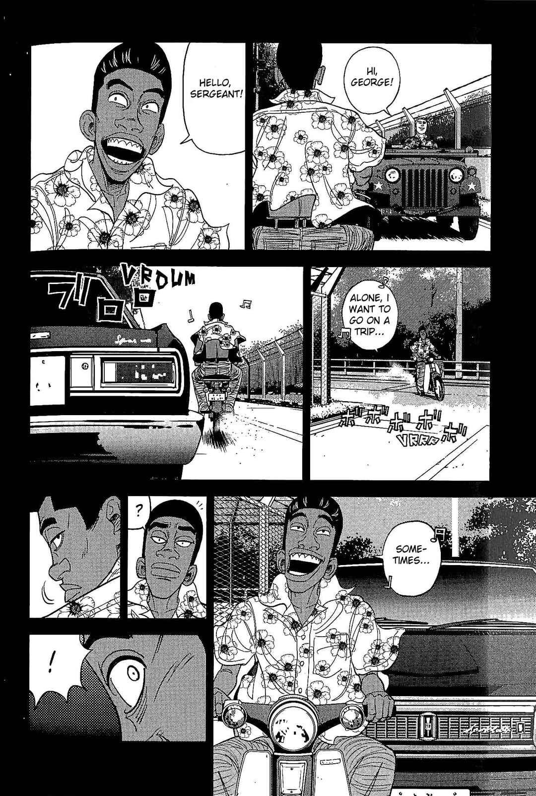 Inspector Kurokochi Chapter 24 - Page 2