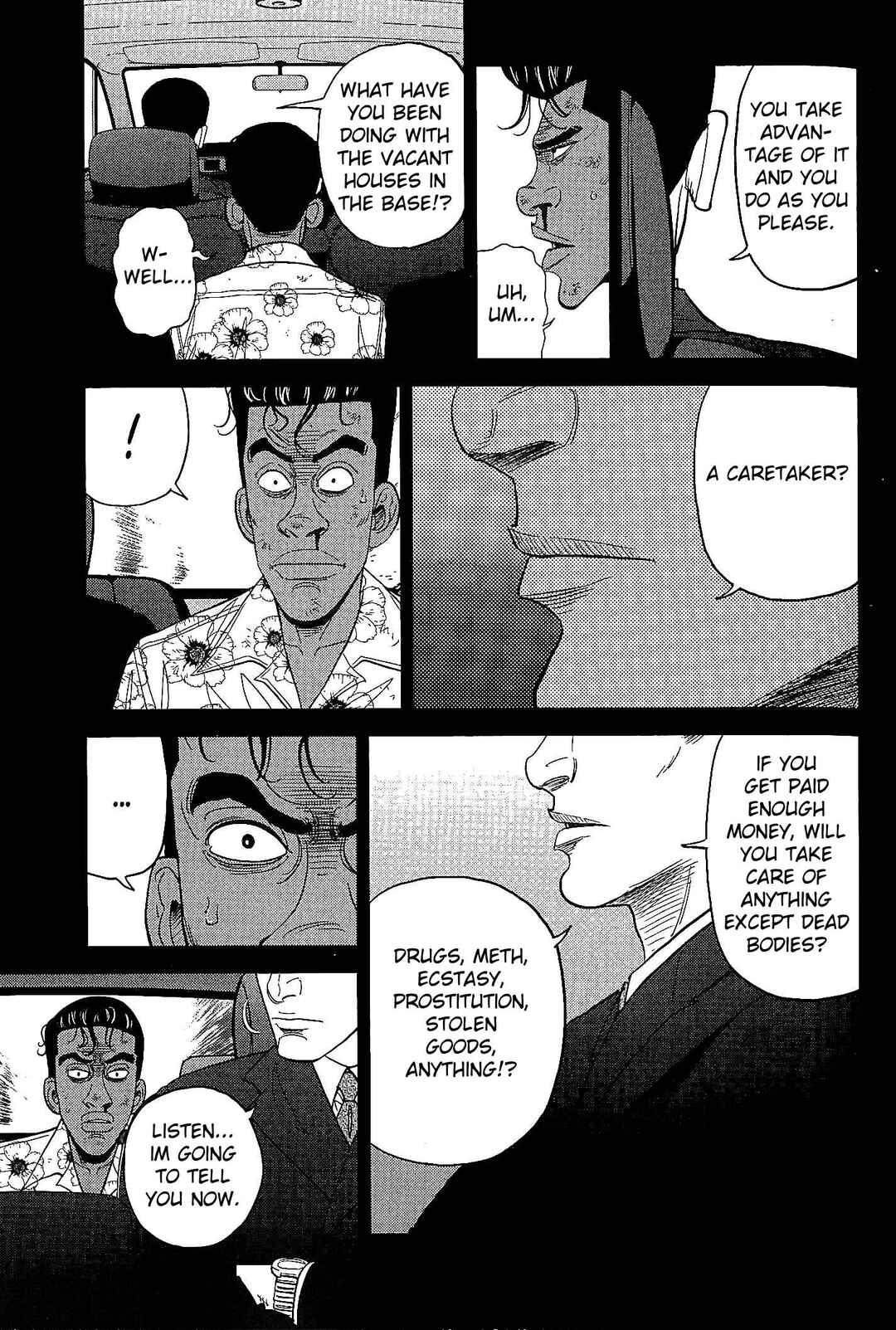 Inspector Kurokochi Chapter 24 - Page 7