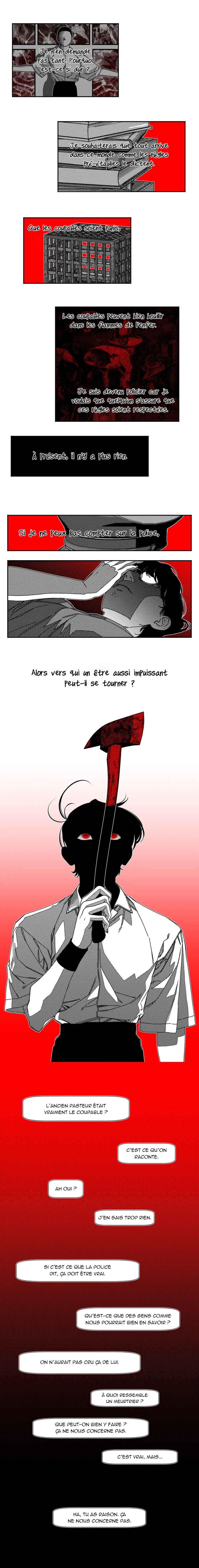 Fire Train Chapter 17 - Page 8