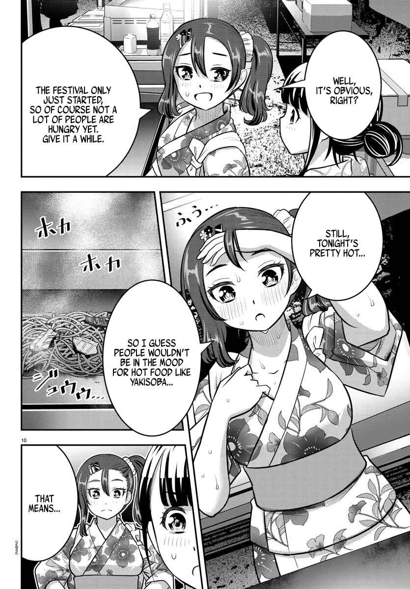 Yankee JK Kuzuhana-chan Chapter 161 - Page 10