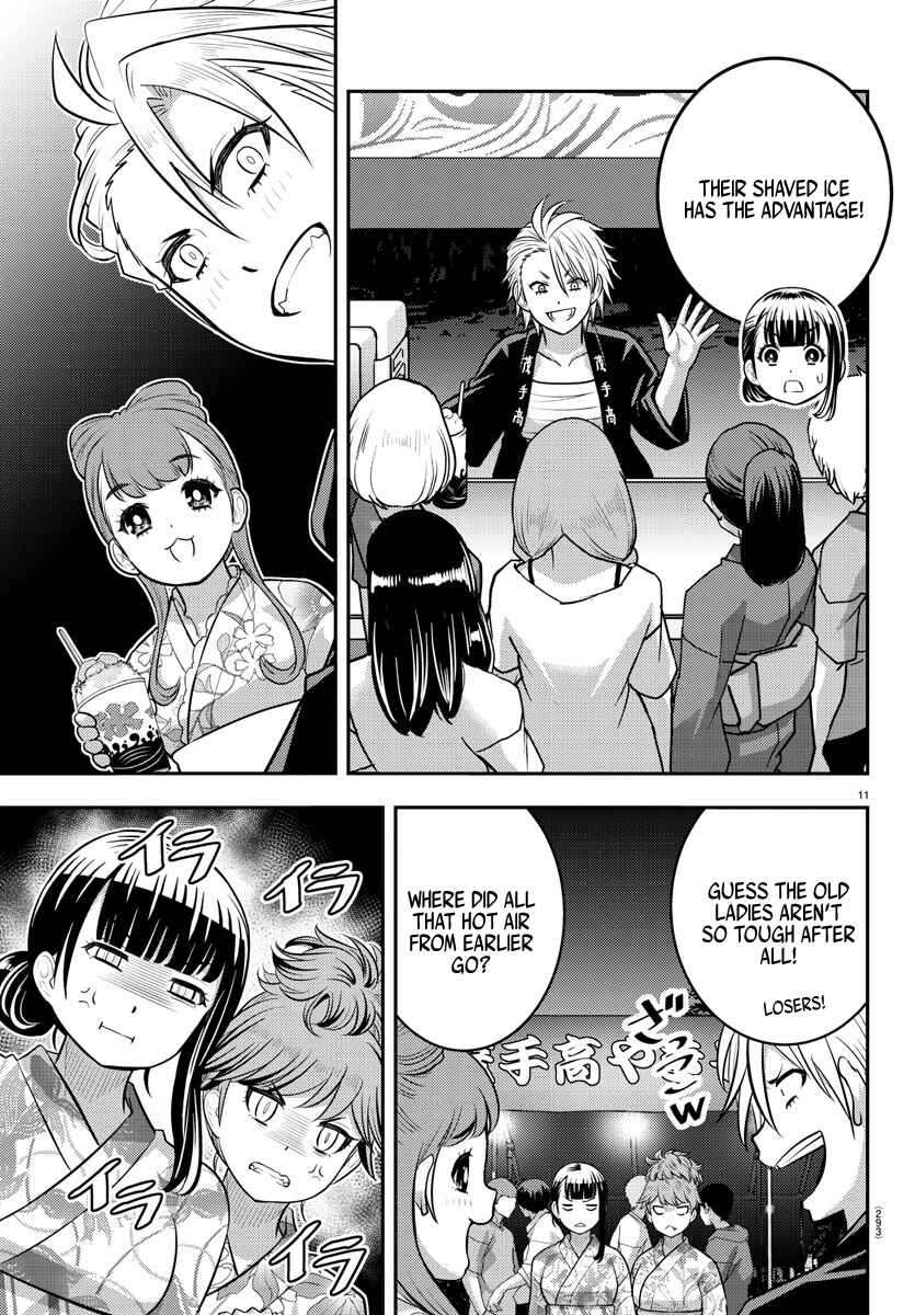 Yankee JK Kuzuhana-chan Chapter 161 - Page 11
